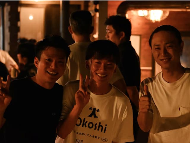 About