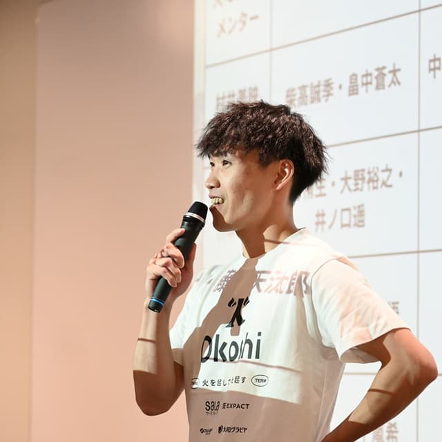 About