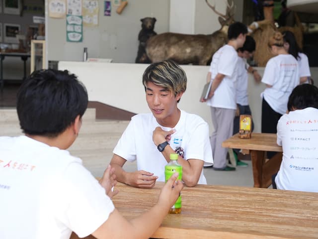 About