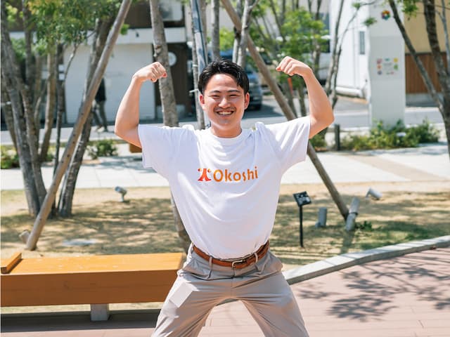畠中 蒼太