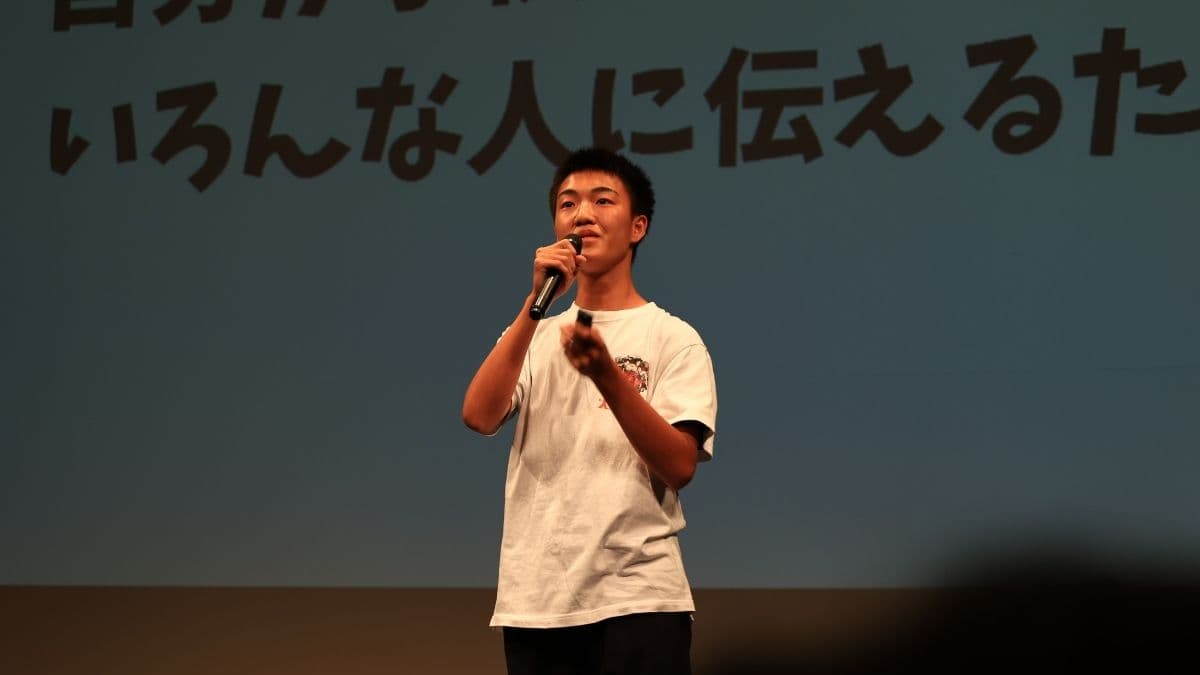 最終発表と共創