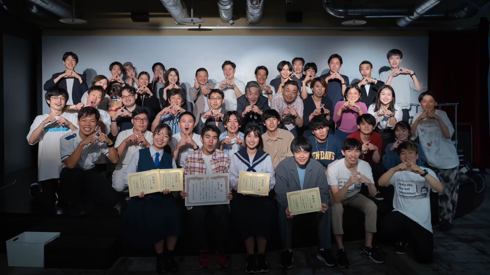 第1期 東海 火-Okoshi